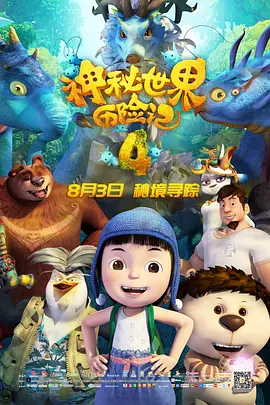 国产精品大全