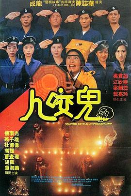 国产精品大全